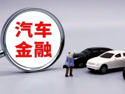西峡押车贷款不是本人可以么?